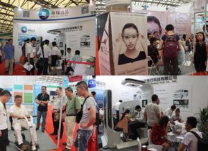 2018年成都智慧養老展會 引領養老服務新未來