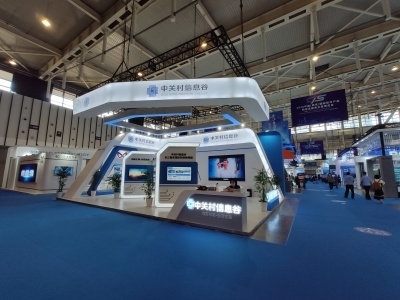 第十六屆中國(南京)軟件產品和信息服務交易博覽會聚焦數字經濟，白酒行業借力數字化轉型