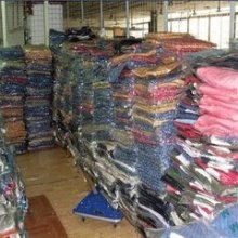 哈爾濱市彩旺貿易有限責任公司 專業化經營服裝、服飾、鞋及日用品的購銷企業
