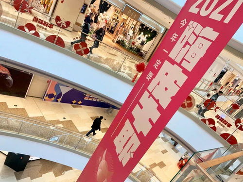 7天春節假期，蕭山日用品消費額達1.65億元，這些區域人氣爆棚