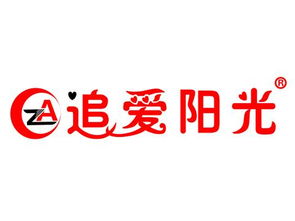 嘉興市追愛陽光電器日用百貨銷售