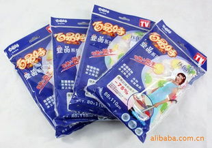 家居日用品銷售 生活品質的守護者
