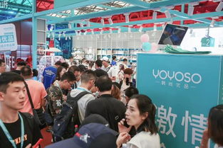 yoyoso韓尚優品閃耀第113屆中國百貨會 引領潮流日用品新風尚