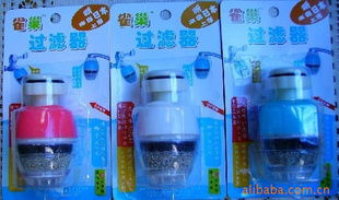 家居日用品 打造舒適生活，賦能日常銷售