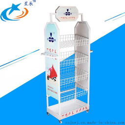 羽雄展示架 超市與商店陳列利器，雙面貨架兩大從優可直接批發